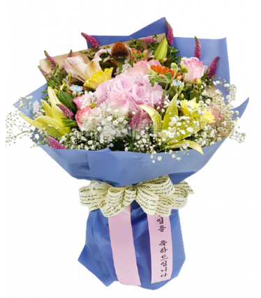 취미는 사랑